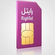 تصویر سیمکارت رایتل دائمی 