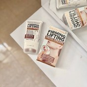 تصویر دستگاه هایفو ( لیفت صورت و رفع غبغب) 