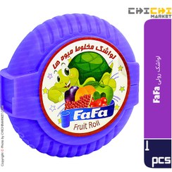 تصویر لواشک رولی فافا مدل رها 