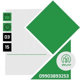 تصویر استیکر تقویم متحرک کد 141 