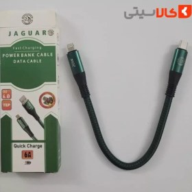 تصویر کابل پاوربانک تایپ سی به آیفون (لایتنینگ) جگوار Type C power bank cable to iPhone (lightning)