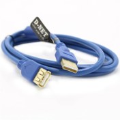 تصویر کابل افزایش طول 1.5 متری USB 2.0 دی نت D-Net 1.5m USB 2.0 Extension Cable