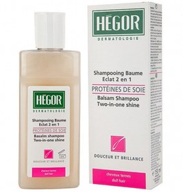 تصویر شامپو ترمیم کننده مو بالسام هگور 2 در 1 حاوی پروتئین ابریشم Shampoo Hegor Balsam 2 In 1 Glans 150 ml