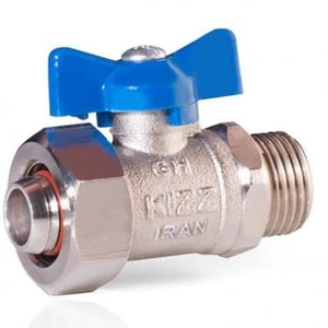 تصویر فروشگاه گروه بازرگانی گاما