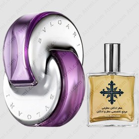 تصویر عطر ادکلن عطرمی مدل اومنیا آمتیس زنانه - Atrmi Omnia Amethyste Women 