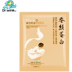 تصویر ماسک پیله ابریشم برنزی وان اسپرینگ One Spring Silk Mask 