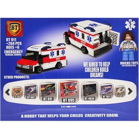 تصویر لگو بی تی آمبولانس کد 911 Lego BT ambulance code 911