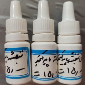 تصویر روغن بنفشه کنجدی و روغن بنفشه زیتونی ده گرم 