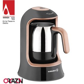 تصویر قهوه ساز کرکماز مدل KORKMAZ AS-A860 ا korkmaz AS-A860 Coffee Maker korkmaz AS-A860 Coffee Maker