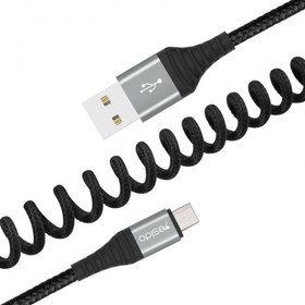 تصویر کابل تبدیل USB به microUSB یسیدو مدل CA38 طول 1.5 متر 