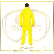 تصویر سرهمی اسکی WRM 