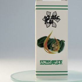 تصویر روغن کنجد خوراکی 