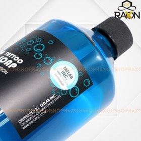 تصویر تمیز کننده کلینز بلو سواپ - یک میل blue soap