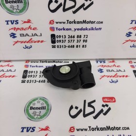 تصویر رله سنسور انژکتور دریچه گاز موتور بنلی 180 و 135 و 250 تک سیلندر و 150 نیوفیس جدید ( کیفیت درجه 1 ) 