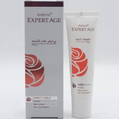 تصویر پرایمر مات کننده اکسپرتیج آردن 