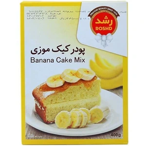 تصویر فروشگاه پالامی