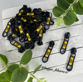 تصویر سرزیپ۸ کت ایرانی 