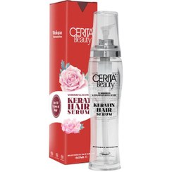 تصویر سرم کراتینه مو سریتا. 120 میلی لیتری 