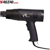 تصویر سشوار صنعتی ویوارکس مدل VR2000 HG 