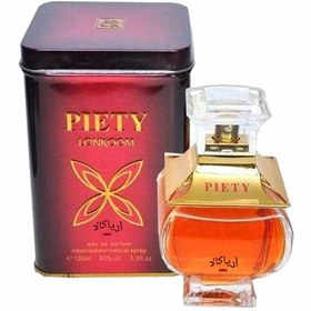 تصویر ادوپرفیوم زنانه لنکوم مدل Piety حجم 100 میلی لیتر Lonkoom Piety Eau de Parfum For Women 100ml