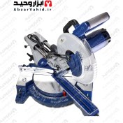 تصویر فارسی بر 2200 وات ابی مکس مدل EM-2055 