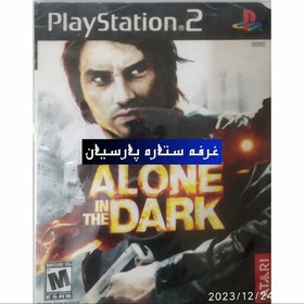 تصویر بازی پلی استیشن 2 ALONE IN THE DARK 