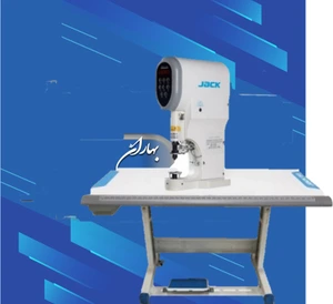 تصویر فروشگاه بهاران چرخ