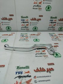 تصویر کتی دسته کلاچ موتور تریل فلات پرواز طرح crf سی ار اف و فلات طرح ktm کی تی ام 