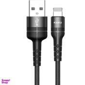 تصویر کابل تبدیل USB به Lightning کاکو مدل KSC-321 طول 1.2 متر 