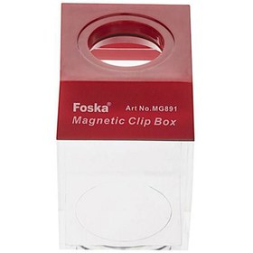 تصویر جاسوزنی فوسکا مدل MG891 Foska Magnetic Clip Box MG891 Model