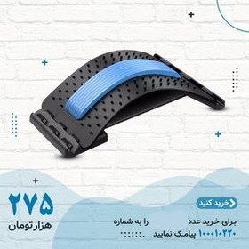 تصویر دستگاه کشش 