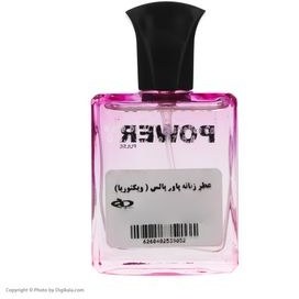 تصویر عطر زنانه مینی ال ایوسانت لورن حجم 25 میل پاور پالس Women's perfume Mini L'Evosaint Lorraine, volume 25 ml, Power Pulse