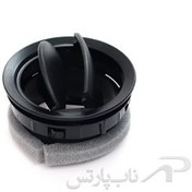 تصویر دریچه کولر خودرو کروز مناسب رانا 