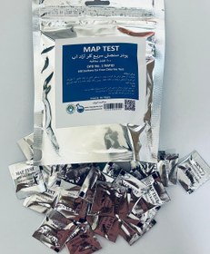 تصویر پودر دی پی دی ساشه MAP TEST 