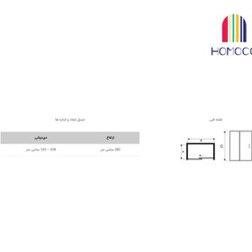 تصویر کابین دوش لیورنو 2 سای تک 