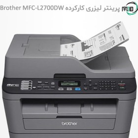 تصویر پرینتر استوک چندکاره لیزری برادر مدل MFC-L2700DW Brother MFC-L2700DW Multifunctional Laser Printer