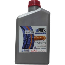 تصویر سیل سیلیکونی مات آکریلیک نانو شهرام شیمی مدل ARTEX COLOR وزن 1 کیلوگرم 