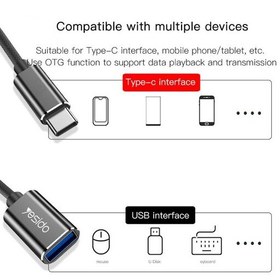 تصویر تبدیل USB3 به TypC یسیدو 01 