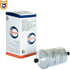 تصویر فیلتر سوخت خودروی سرکان مدل SF 8847 Serkan car fuel filter model SF 8847