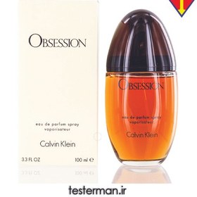 Ck obsession online