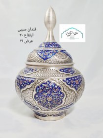 تصویر قندان میناکاری کد 770 