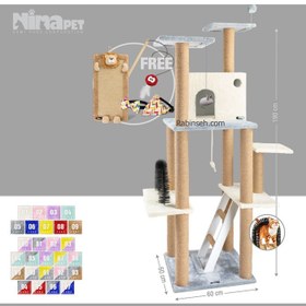 تصویر درخت کد N نیناپت گربه Ninapet cat tree code N