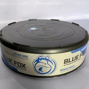 تصویر دیسک چرخ عقب برلیانس 320 ،330 (بلوفوکس Blue fox ) 