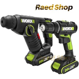 تصویر هلتی و دریل شارژی ورکس سه نظام چهار شیار WU930 Worx WU930 Worx Hammer Drill 20V 1100RPM 4Grooves