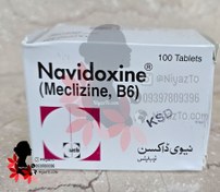 تصویر قرص ناویدوکسین Navidoxine برای تهوع بارداری ساخت بلژیک 