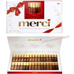 تصویر شکلات کادویی مرسی merci finest selection 