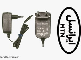 تصویر آداپتور مودم ایرانسل ۱۲ ولت ۱ آمپر 