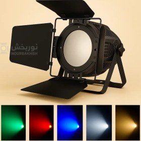 تصویر پروژکتور فول کالر COB 