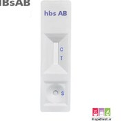 تصویر کیت آنتی بادی هپاتیت B 