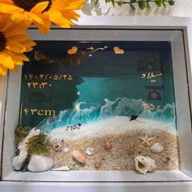 تصویر باکس یادبود رزینی 